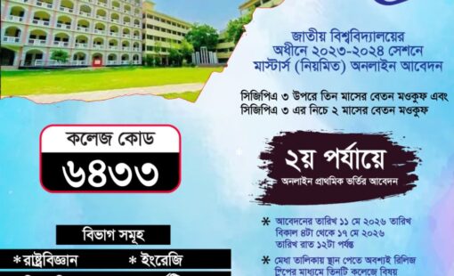 WhatsApp Image 2026-05-12 at 9.47.10 PM