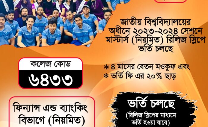 WhatsApp Image 2026-05-12 at 9.47.11 PM (1)