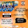 WhatsApp Image 2026-05-12 at 9.47.11 PM (1)